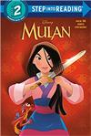 Mulan